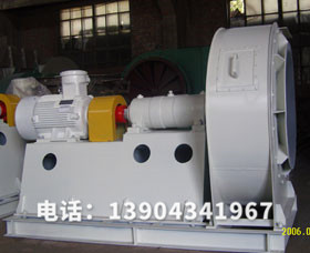 淀粉、酒精行業(yè)專用風(fēng)機(jī)