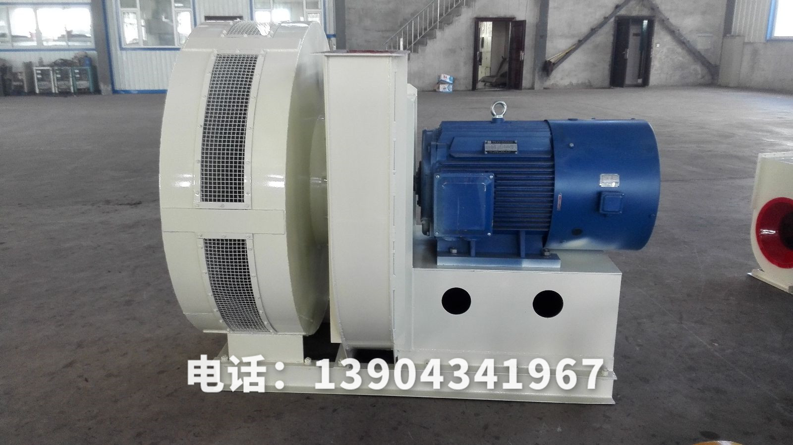 助燃風(fēng)機