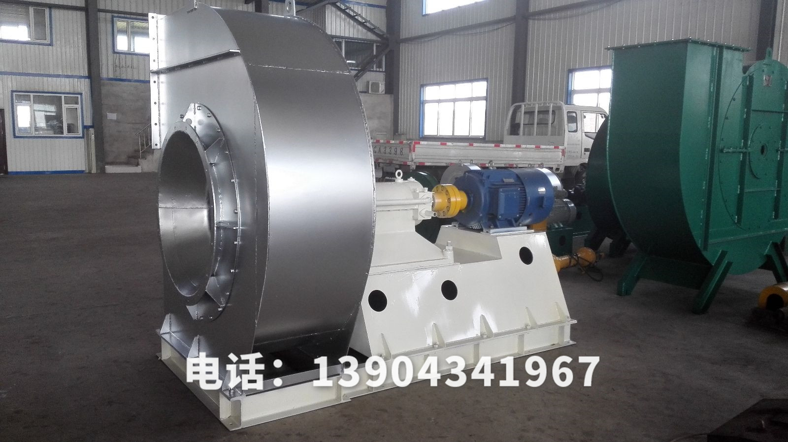 冶煉用高溫排煙風(fēng)機