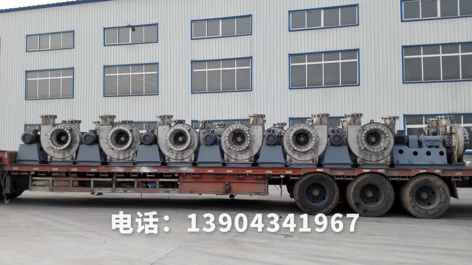 鋼管涂層用高溫風(fēng)機(jī)