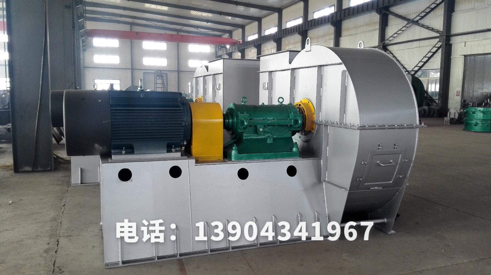 高溫風(fēng)機(jī)